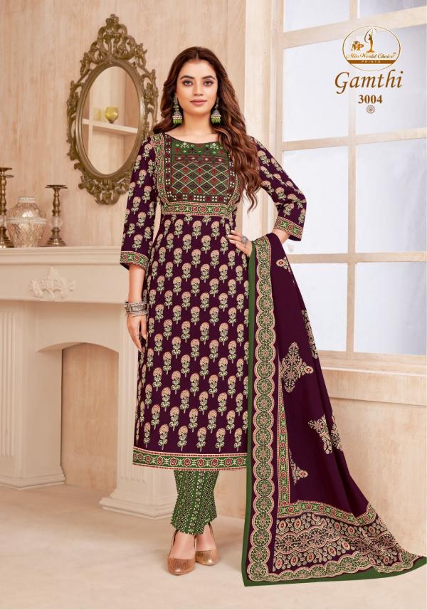 Miss World Gamthi Vol-03 – Dress Material